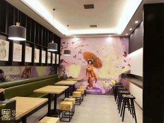 <strong>其错误谬误是易被、利器和化学</strong>